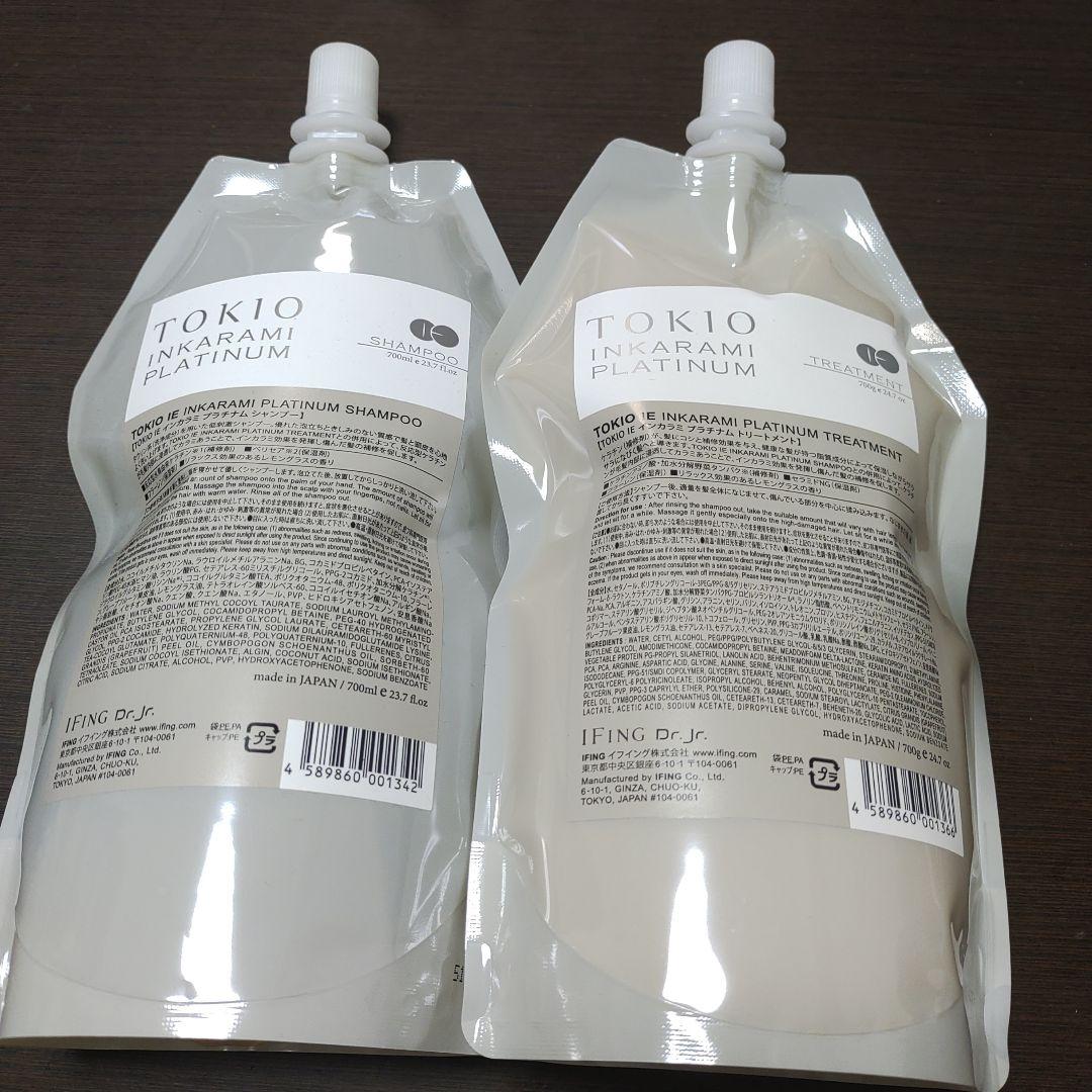 TOKIO 700gシャンプー 700mlトリートメント 2点セット
