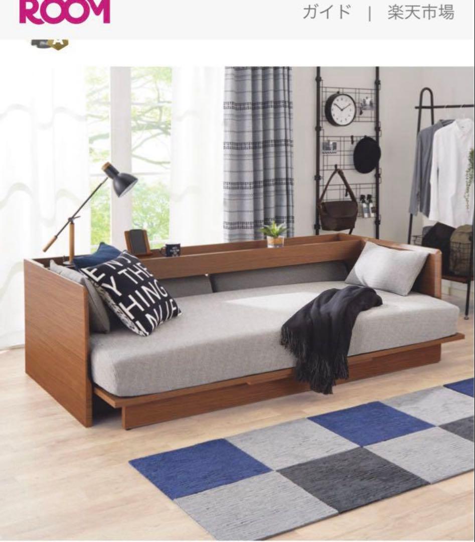c*e様 ニトリ　3way ソファベッド