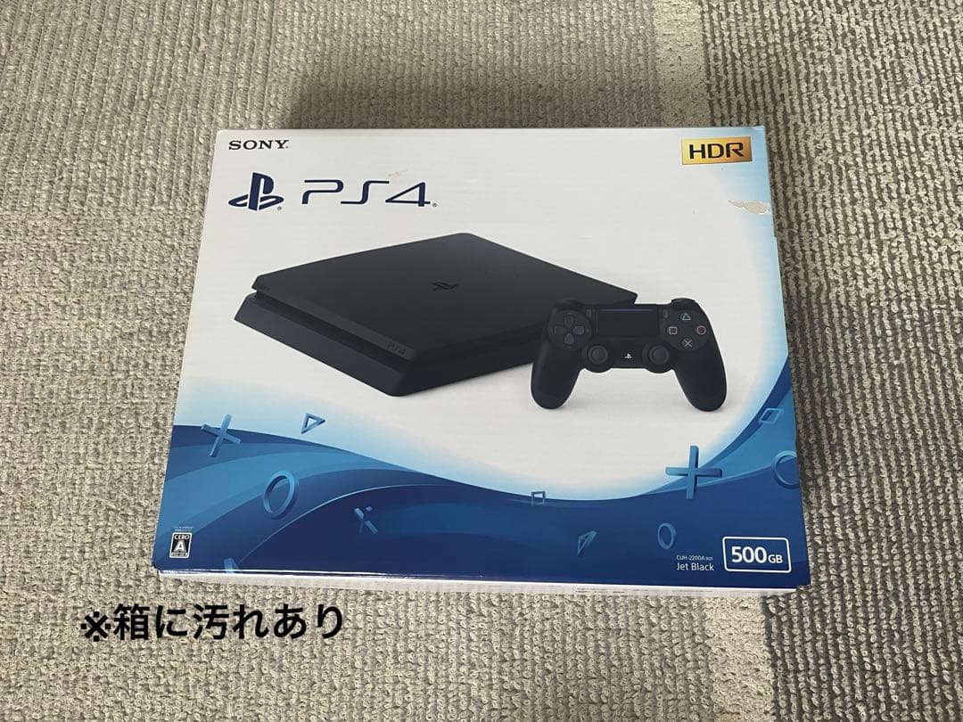 PlayStation 4 とNintendo Switchの本体セット販売