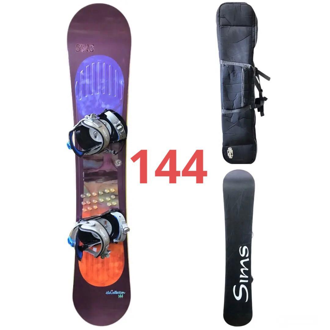 SIMS シムス スノーボード板 144 レディース ビンディング バイン