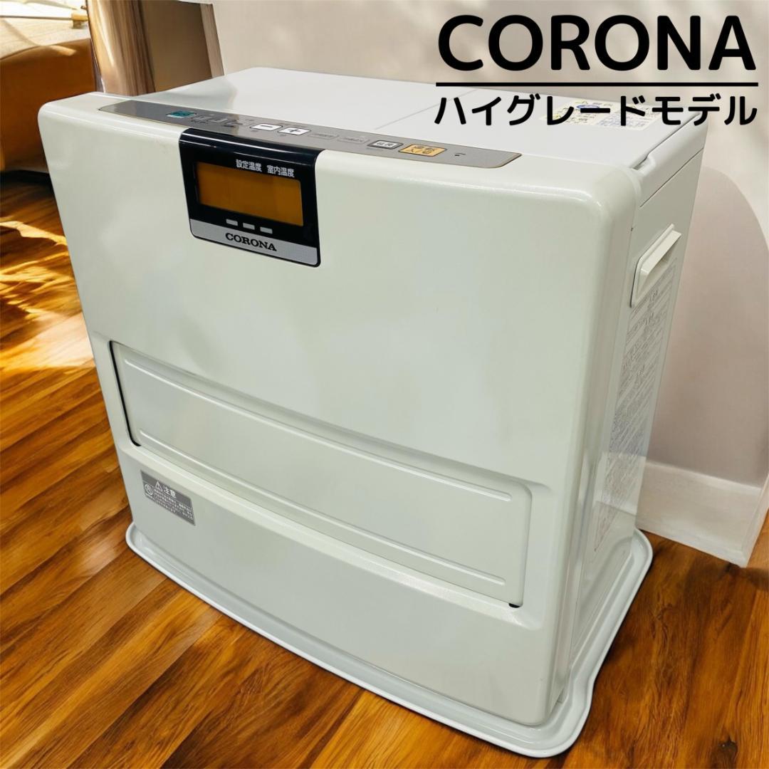 コロナ　石油ファンヒーター　FH-EX4611BY　2011年製　CORONA