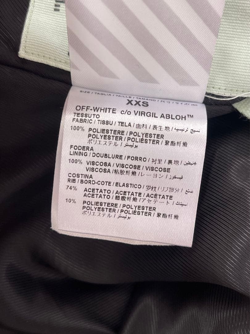 SALE品 未使用 OFF WHITE オフホワイト スカジャン XXS