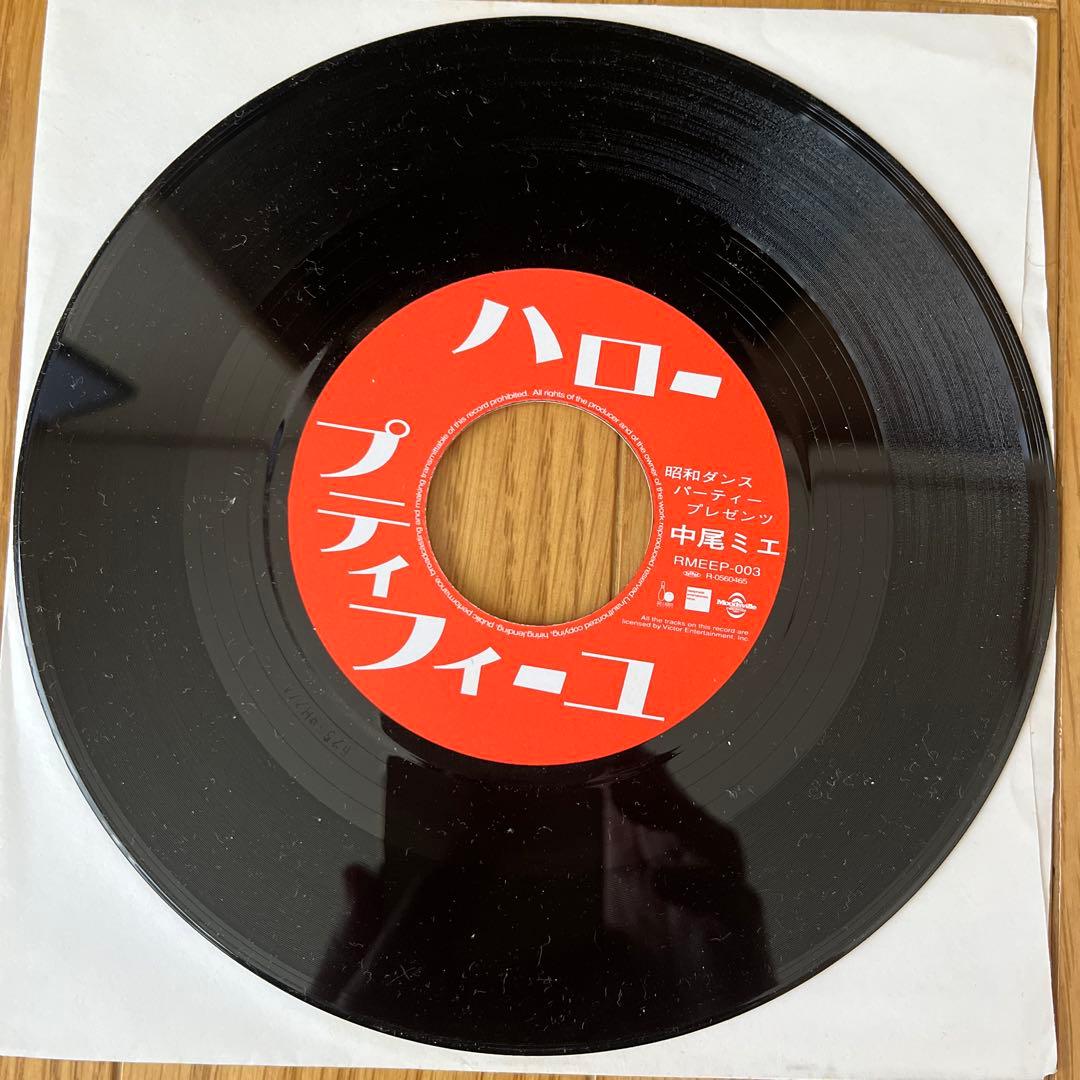 中尾ミエ /月夜にボサノバ /7インチ