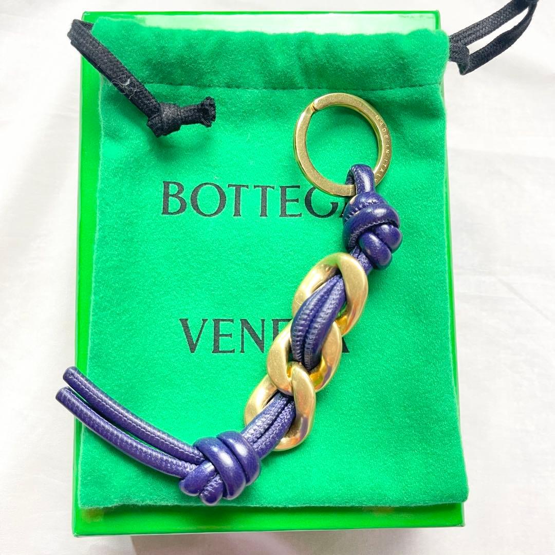 bottega veneta レザー キーリング キーホルダー