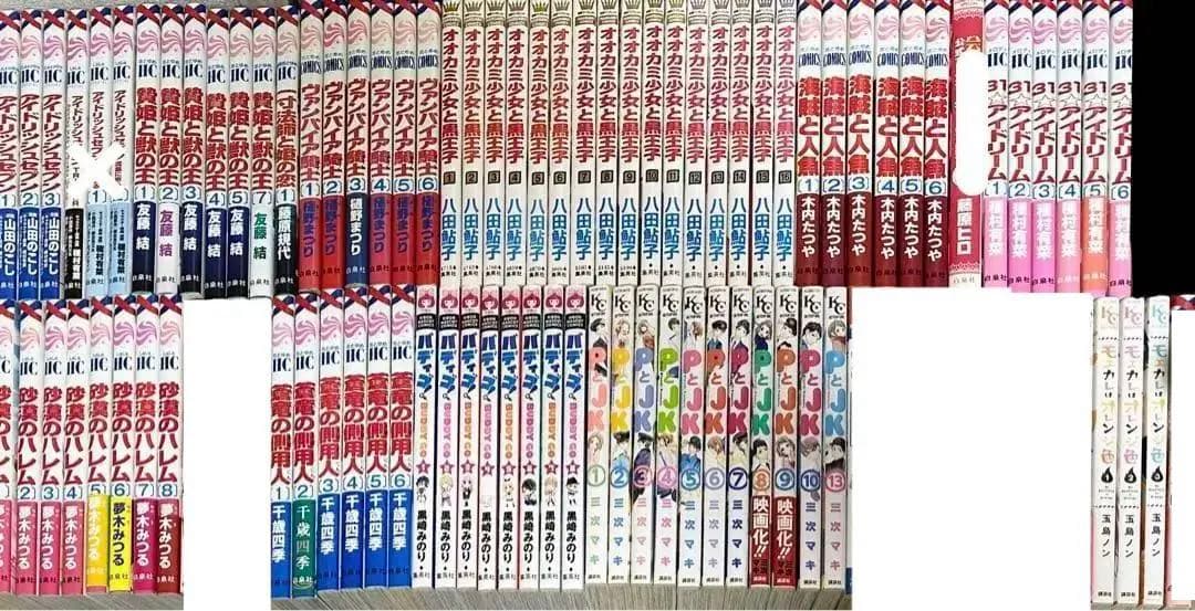 マンガ 少女漫画 99冊 バラ売り可能！！⑨
