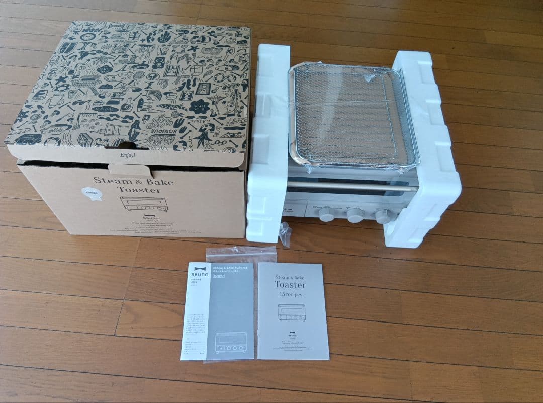 新品未使用　BRUNO ブルーノ スチーム&ベイク トースター　 グレージュ