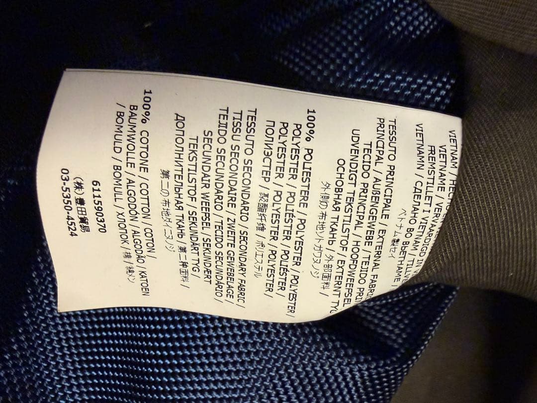 Stone  ボストンバッグ／ネイビー系 3泊程度の旅行に最適・美品