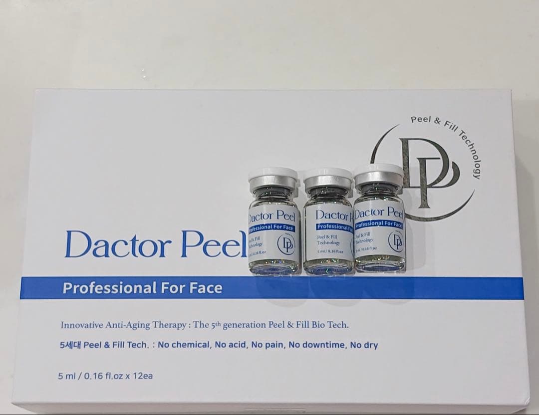 【100%正規品】ダクトピール　3本セット　新品未開封