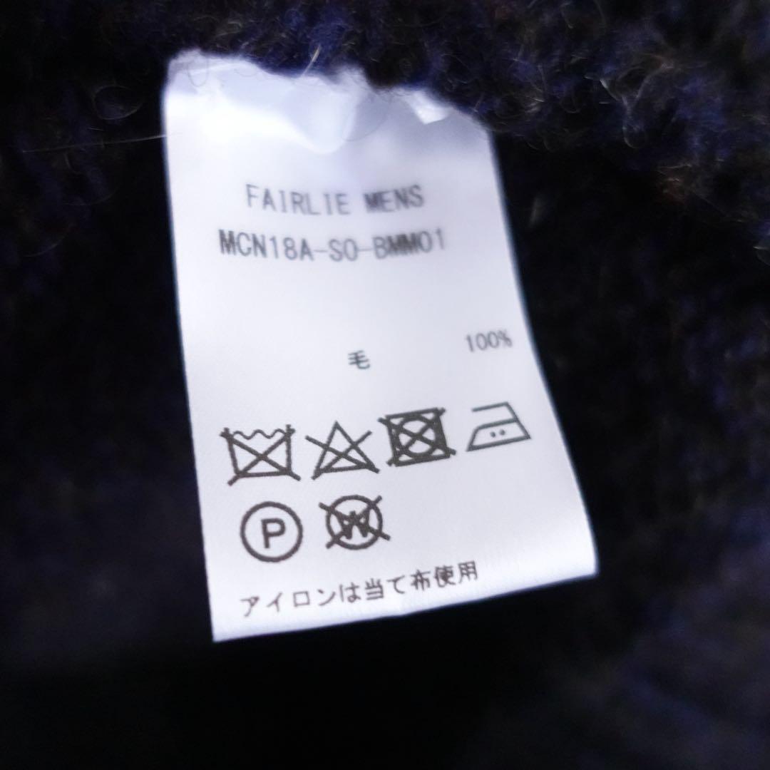 Macalastair クルーネックニット　ネイビー×ブラウン　スコットランド製