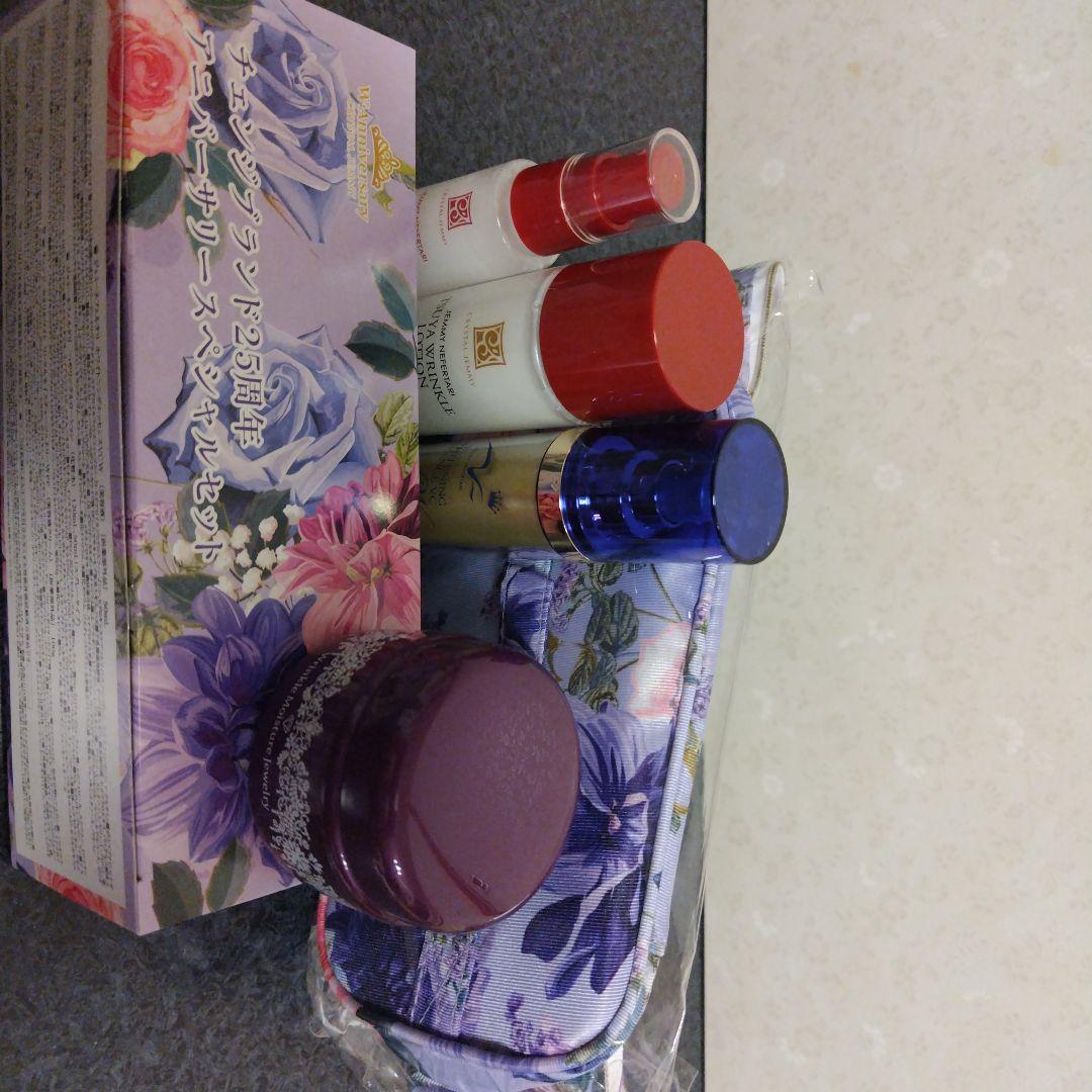 クリスタルジェミー アニバーサリースペシャルセット