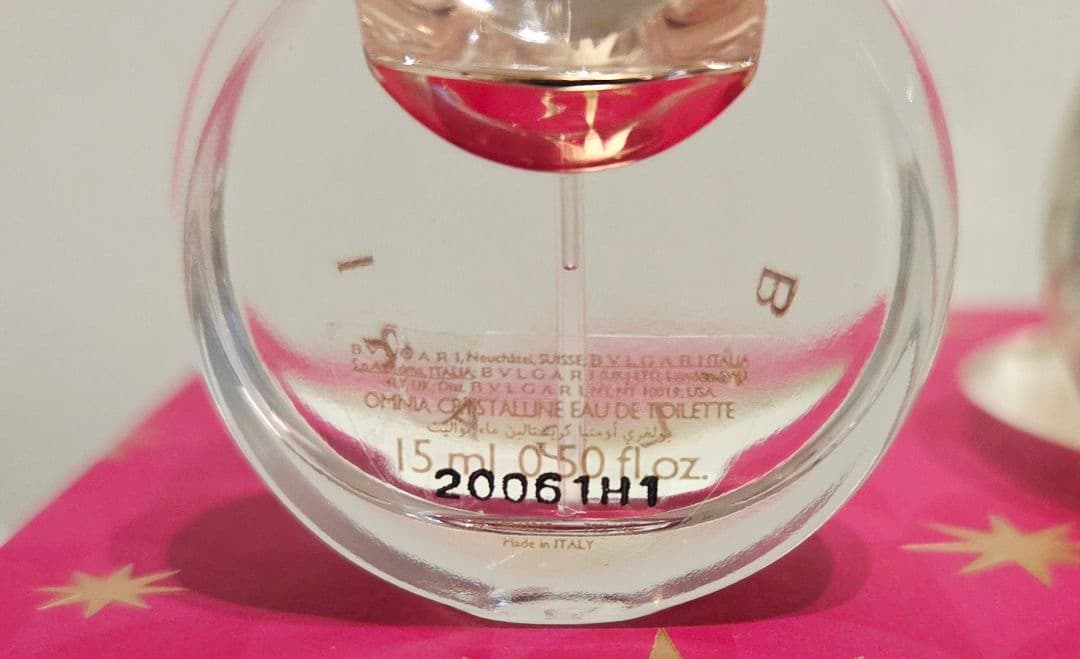 ブルガリ オムニア クリスタリン 100mlと15ml 838