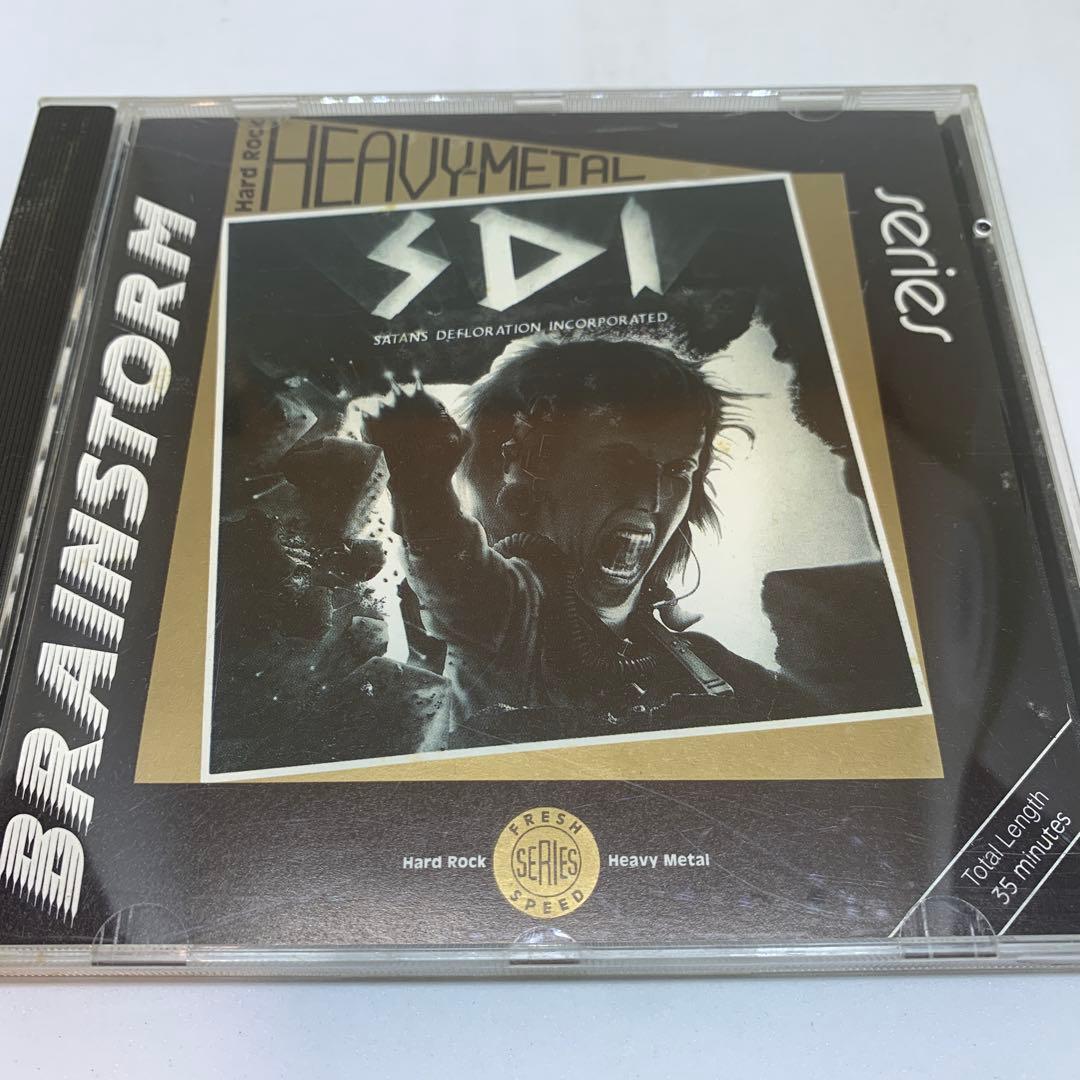 洋楽 S.D.I. Satans Defloration Incorporated