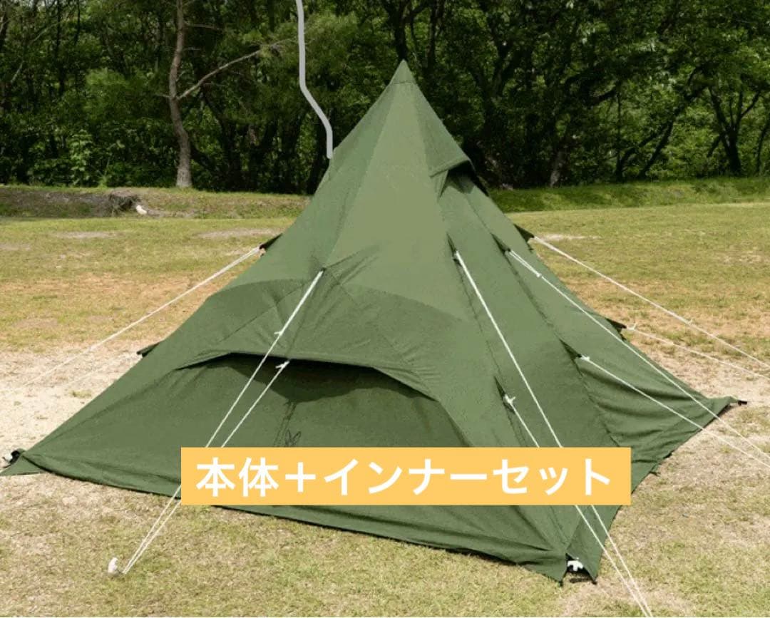 DODワンポールテントRX(M)TC インナーテントセット