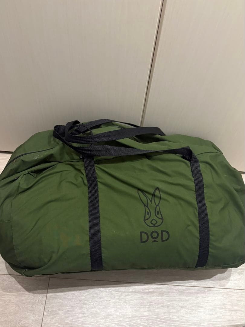 DODワンポールテントRX(M)TC インナーテントセット