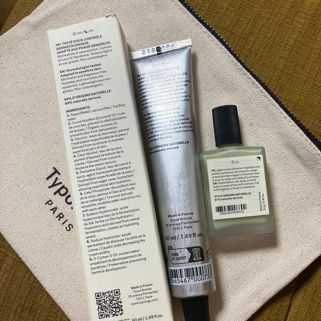 Typology D41 モイスチャライザー 、T33 グリーンカラーコレクター