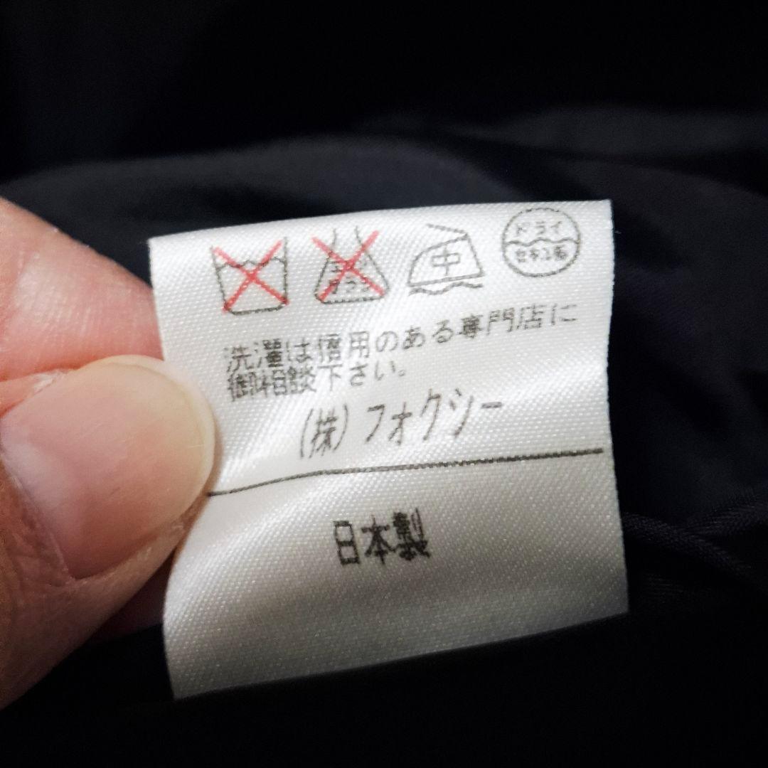 フォクシー　ロングワンピース　ノースリーブ　40 ウール　ブラック