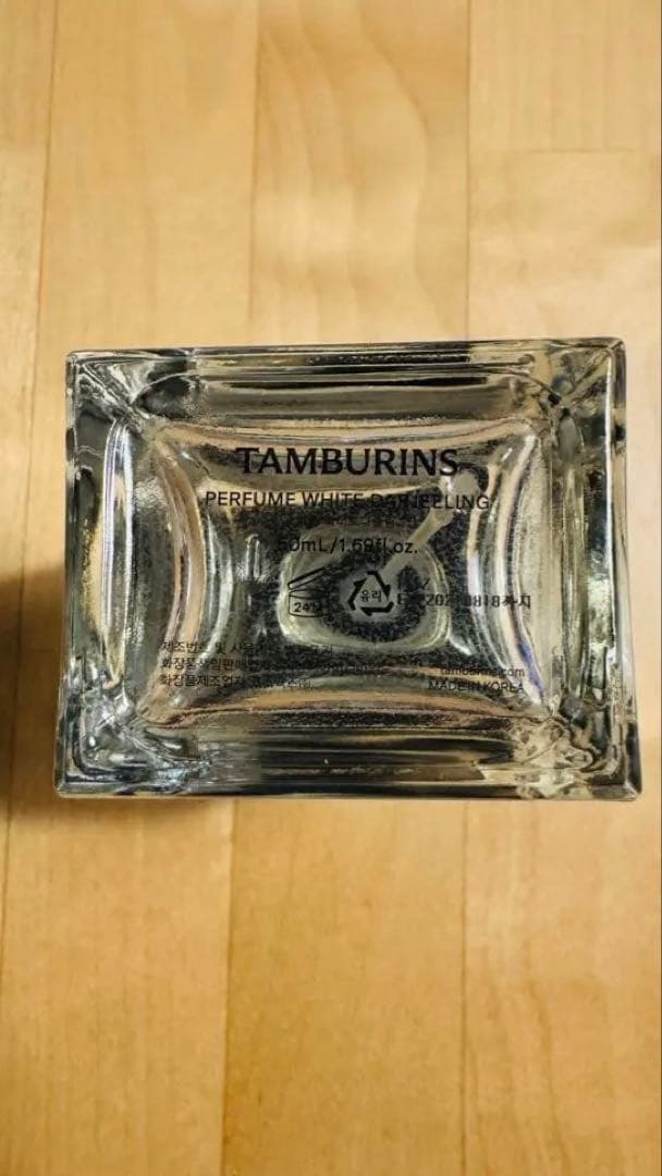TAMBURINS WHITE DARJEELING 50ml 香水