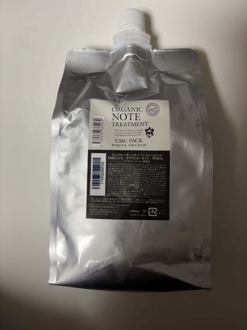 オーガニックノート／CMCパック（トリートメント）詰替1L ホワイトオーキッド
