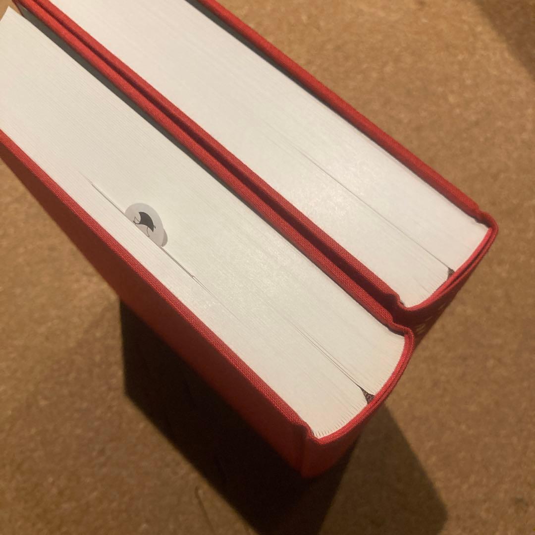 落款花押大辞典 小田栄一　古賀健蔵