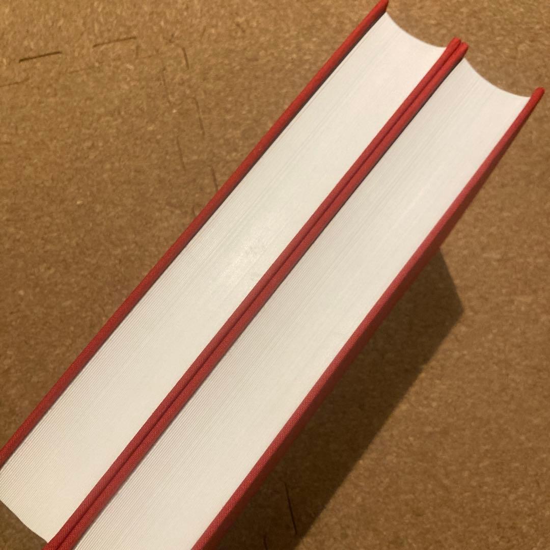 落款花押大辞典 小田栄一　古賀健蔵