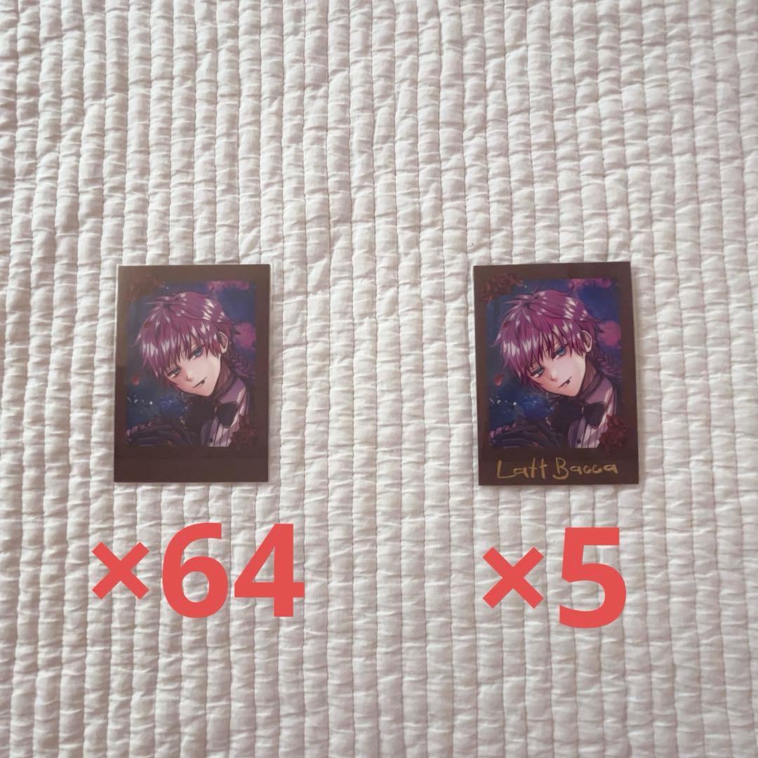 あくねこ ラト ぱしゃこれ