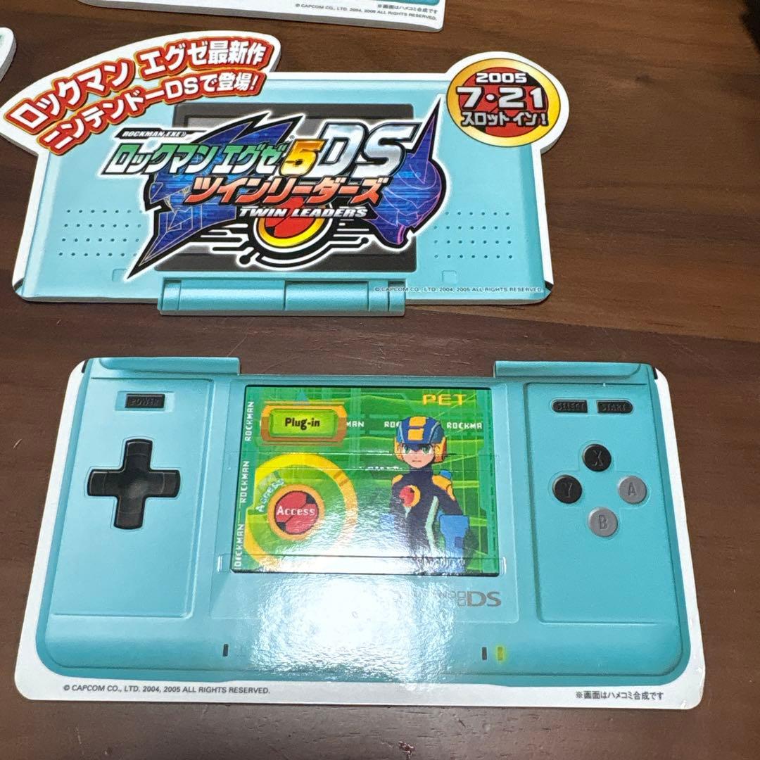 ロックマン　エグゼ5 店頭　販促　発泡ポップ　非売品　 カットアウト