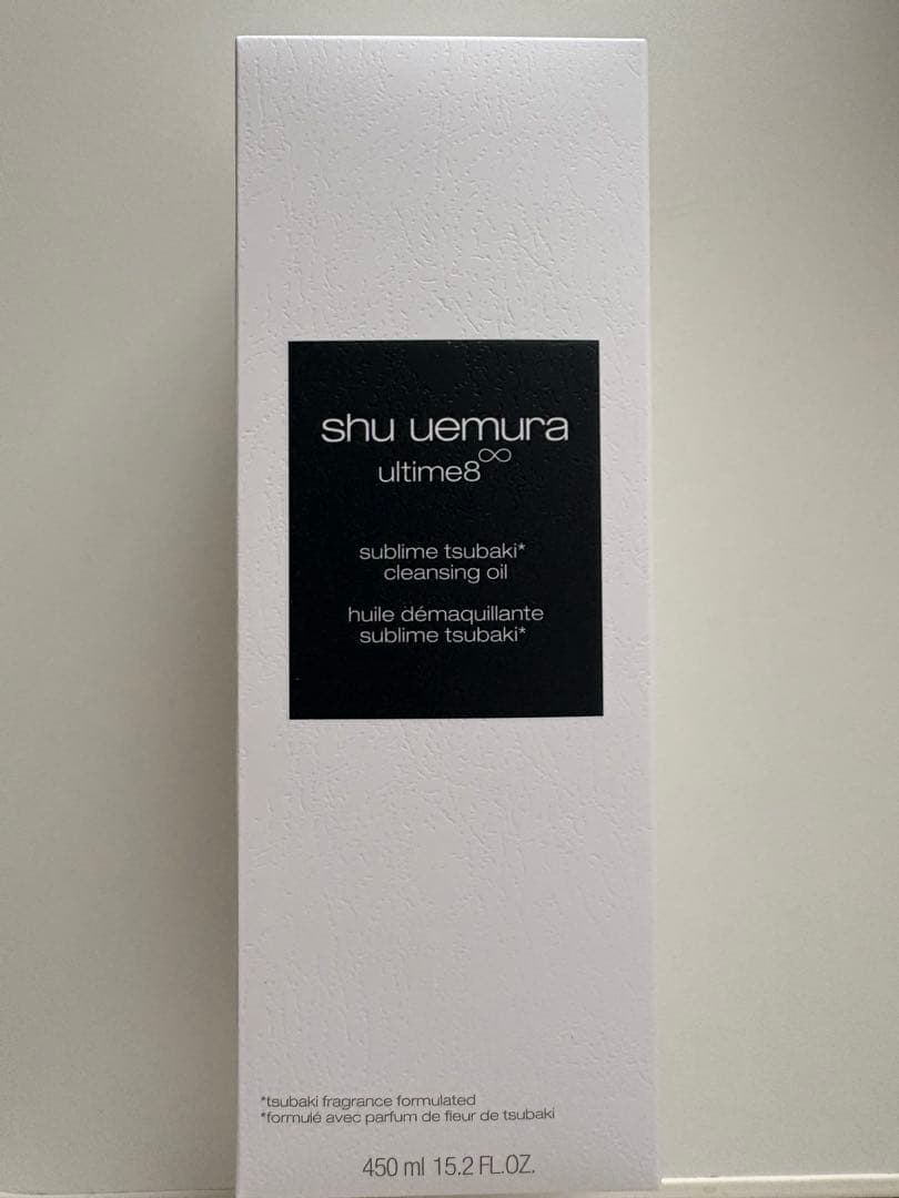 新品・未使用 シュウウエムラ アルティム 8 クレンジングオイルn　450ml