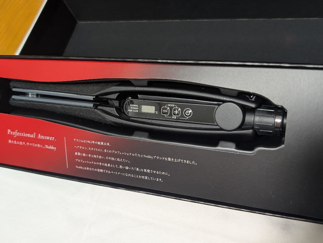 Nobby NBS1200 ブラック ヘアアイロン