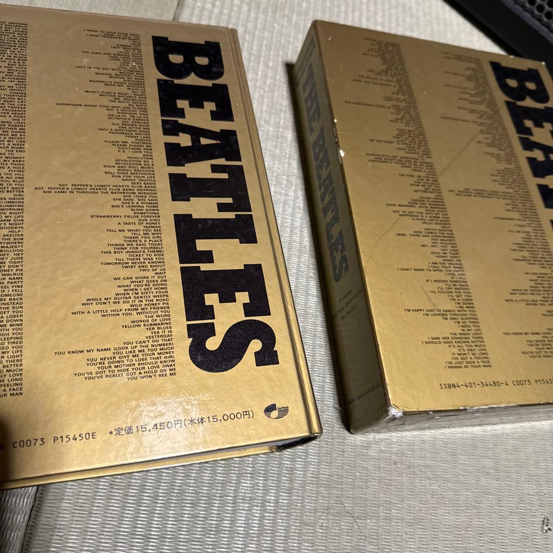 Complete The Beatles バンドスコア