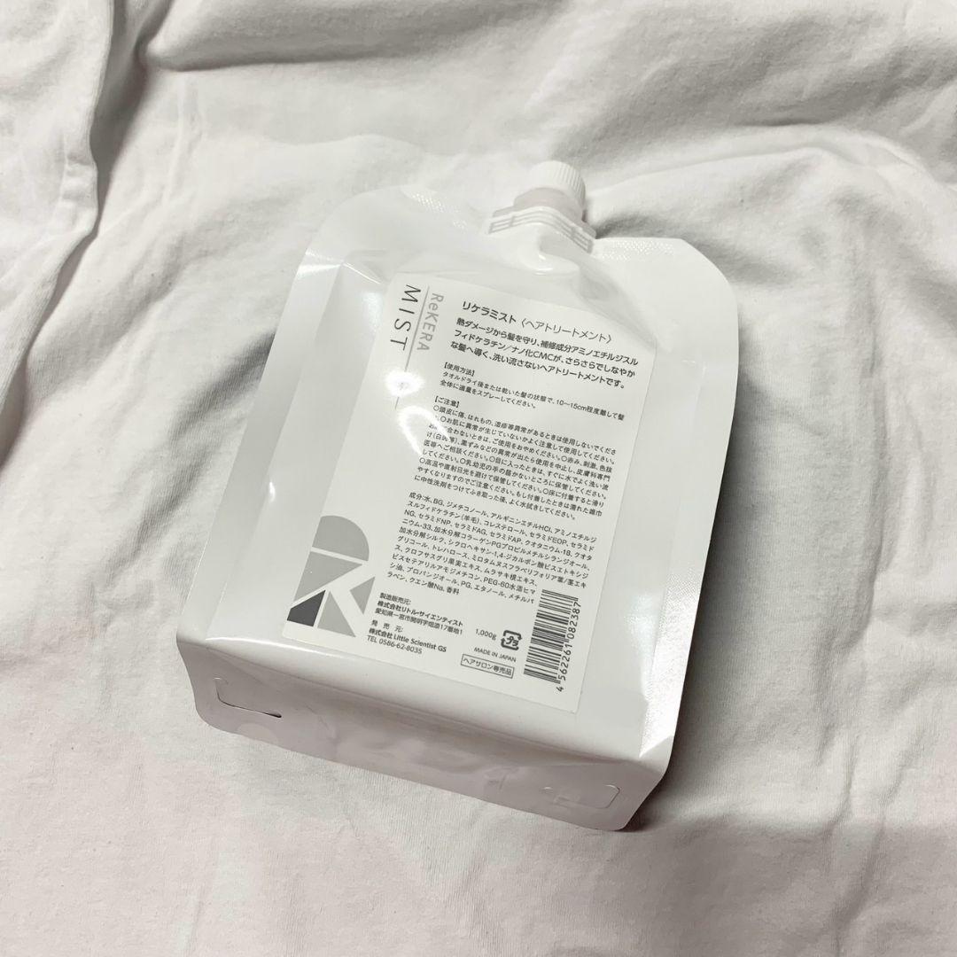 リケラミスト 1,000g