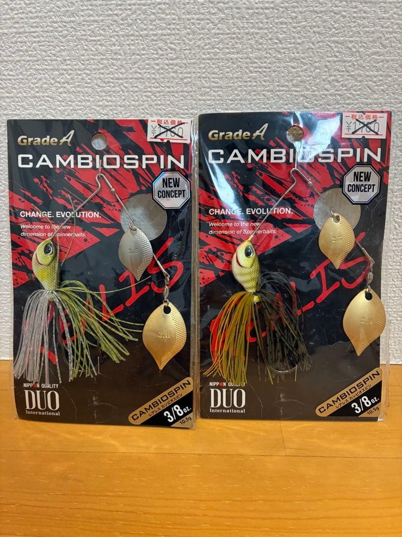 DUO レアリス　カンビオスピン　８個セット