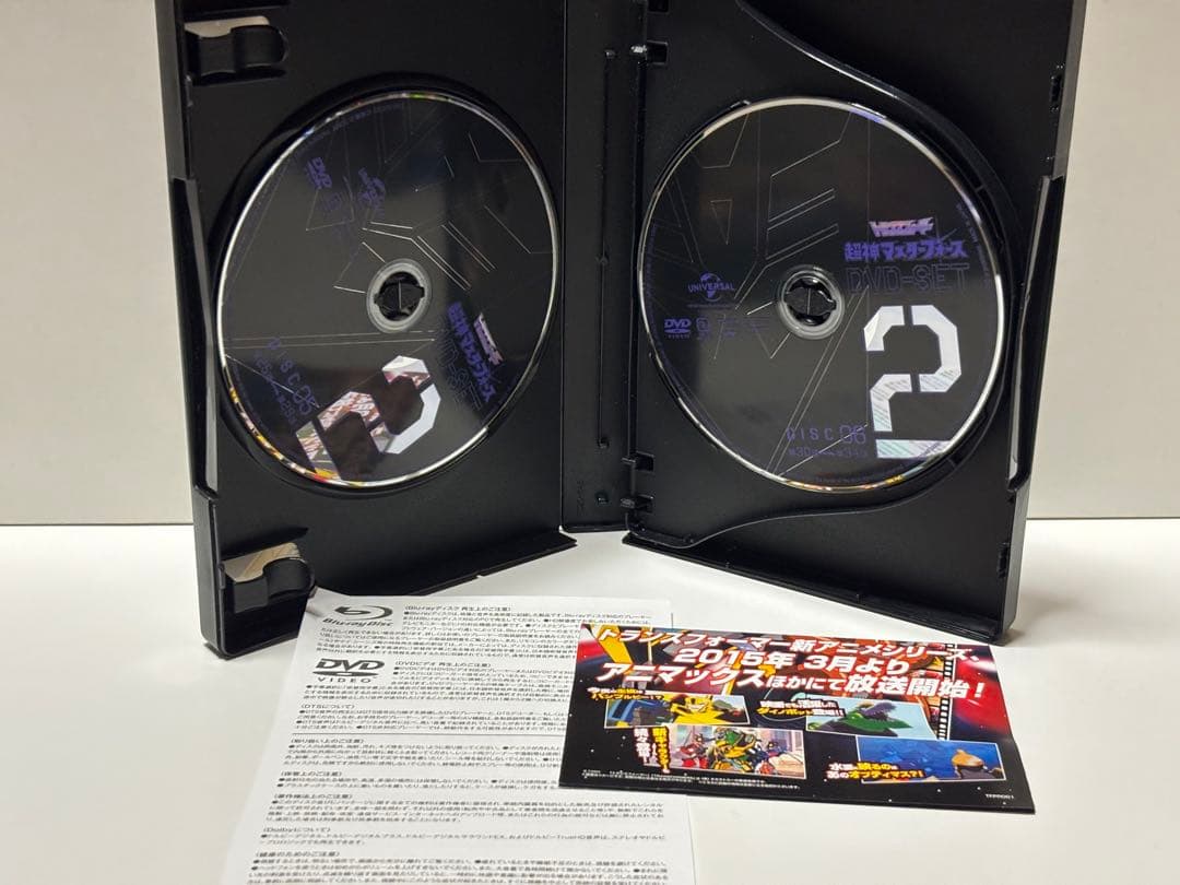 トランスフォーマー超神マスターフォース DVD-SET1 SET2セット