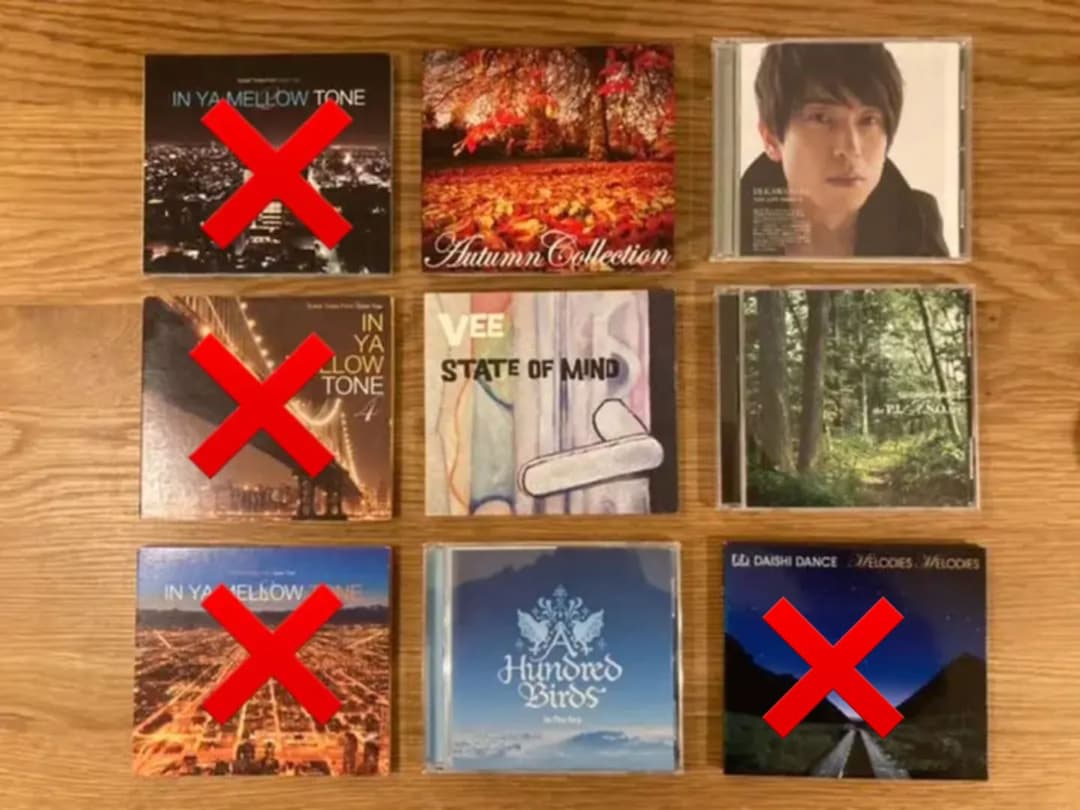 ハウス、ジャジー、クラブCD 26枚【nujabesヌジャベス好きお奨め】