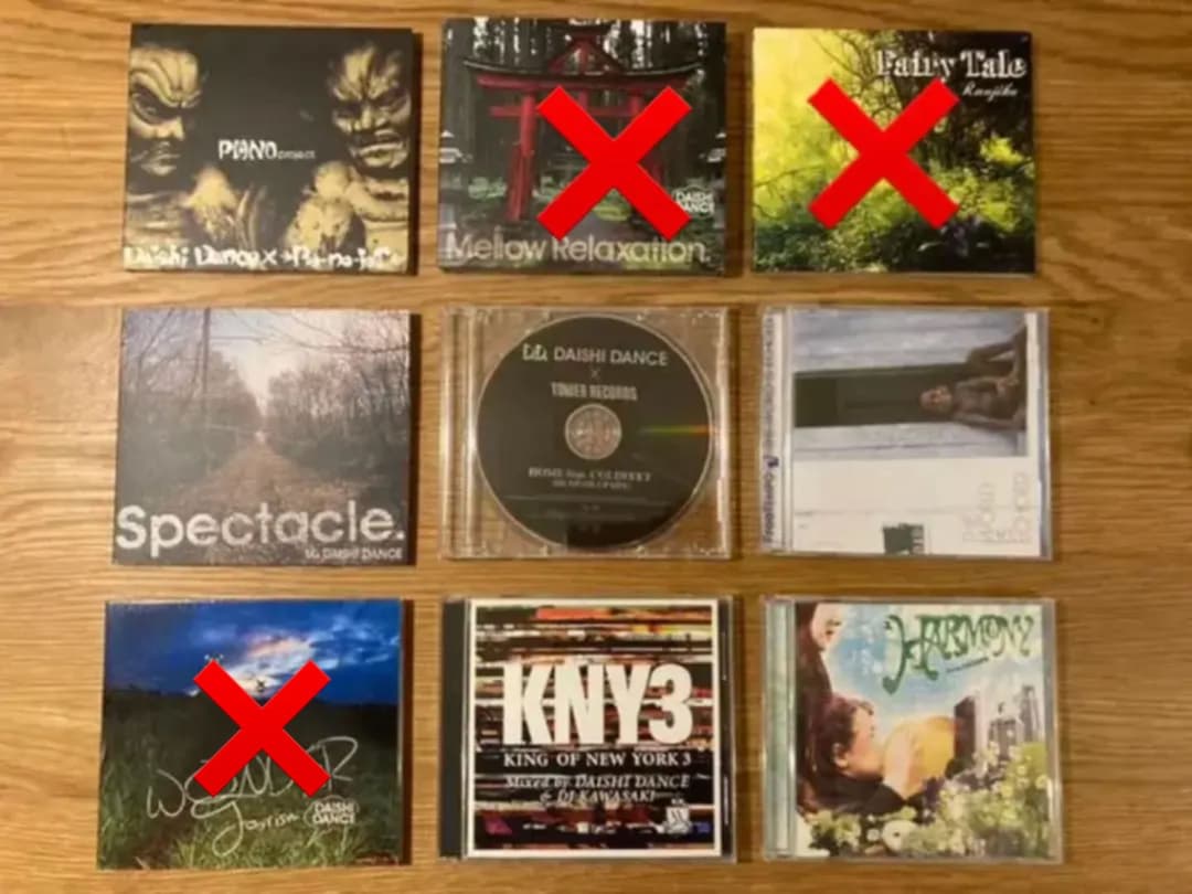 ハウス、ジャジー、クラブCD 26枚【nujabesヌジャベス好きお奨め】