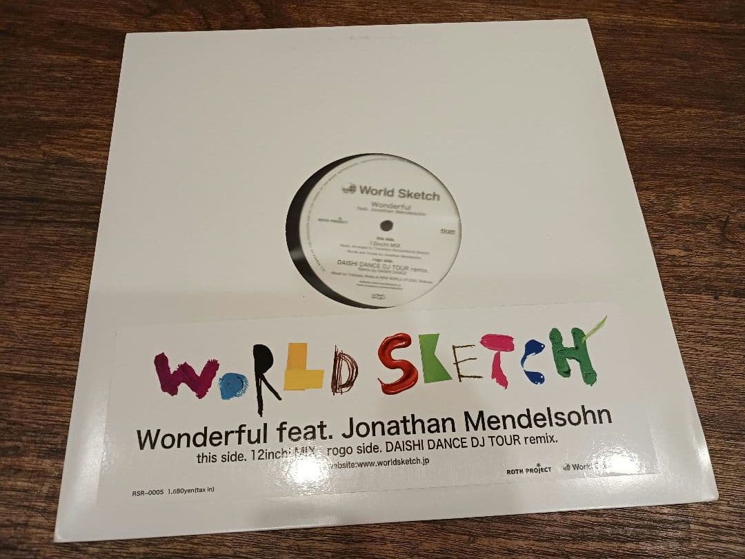 WORLD SKETCH/WONDERFUL《レコード》Daishi Dance
