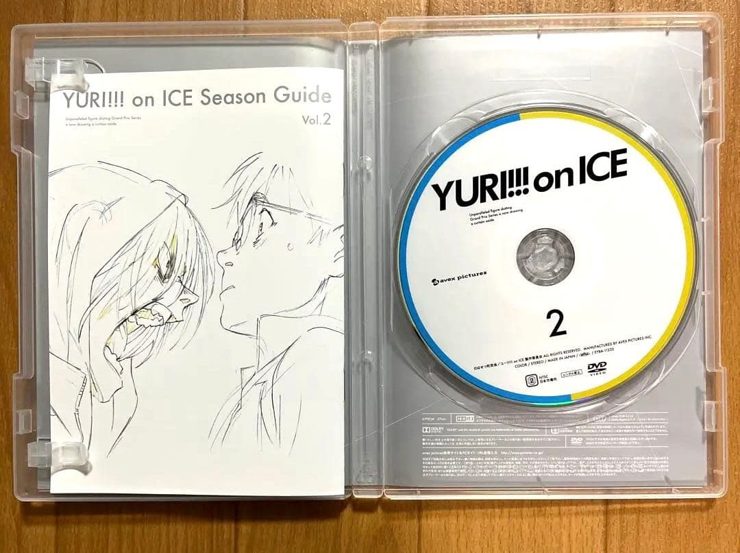 ユーリ!!! on ICE　セル版 DVD 全巻セット