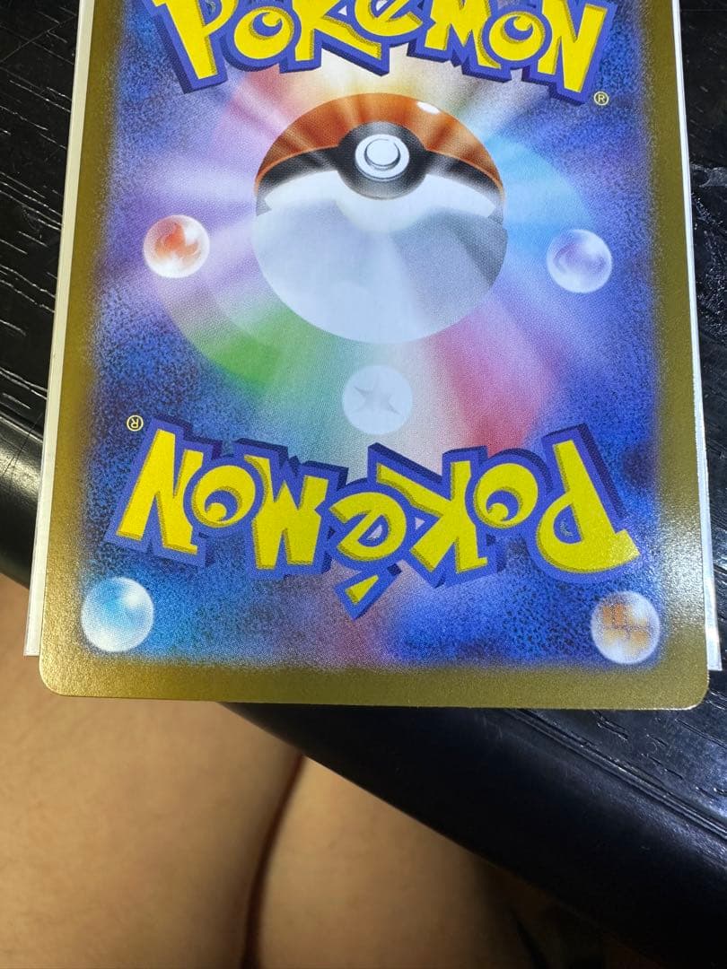 メガリザードンY ex 360 HP