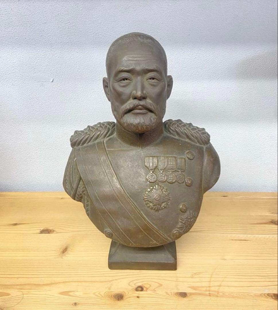 乃木希典 乃木大将 モチーフ 胸像 ブロンズ風 置物 オブジェ レトロ