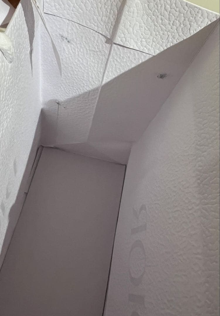 DIOR ジャドール ボディ ミルク200mL