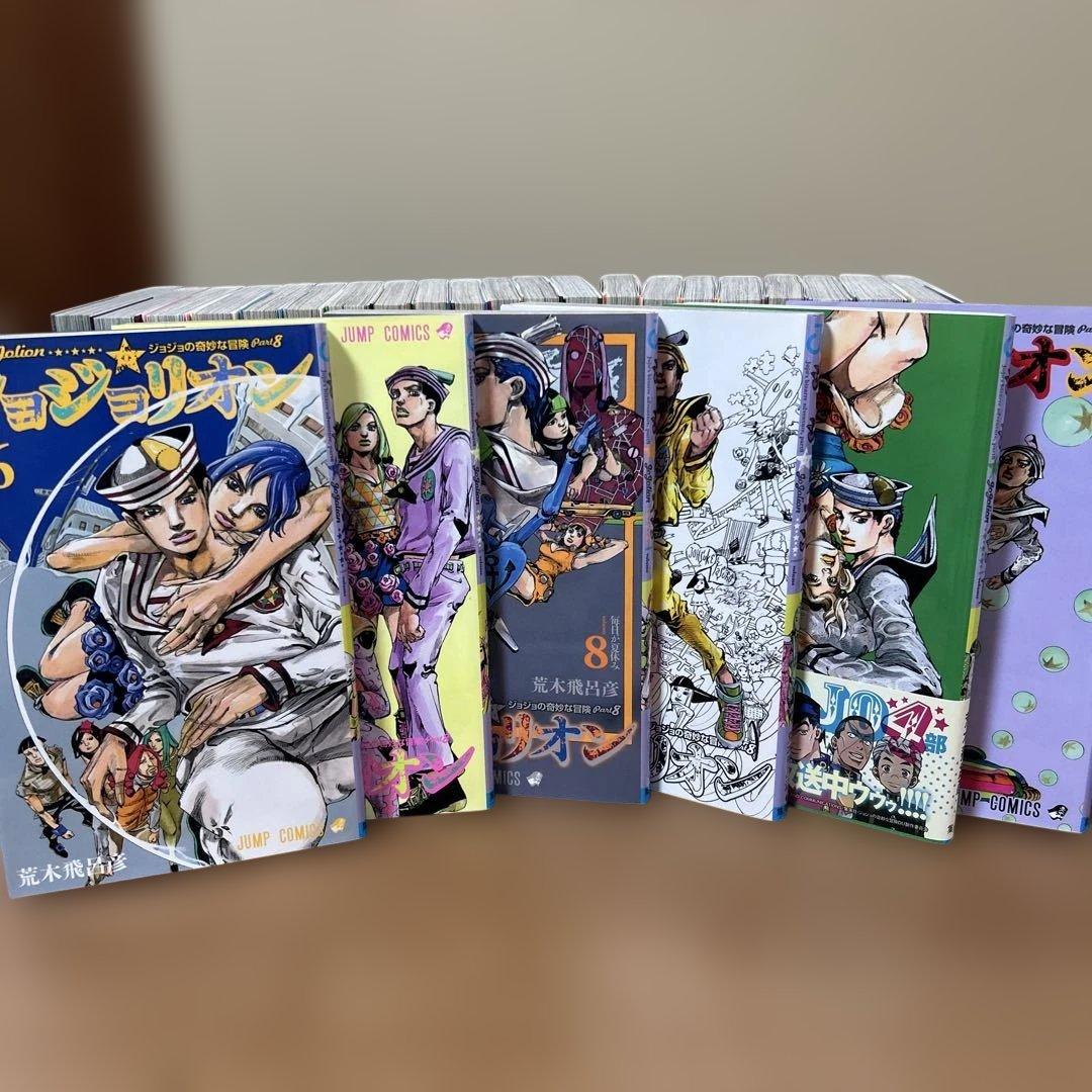 ジョジョリオン　 ジョジョの奇妙な冒険　 全巻セット　 初版多数　1-27巻