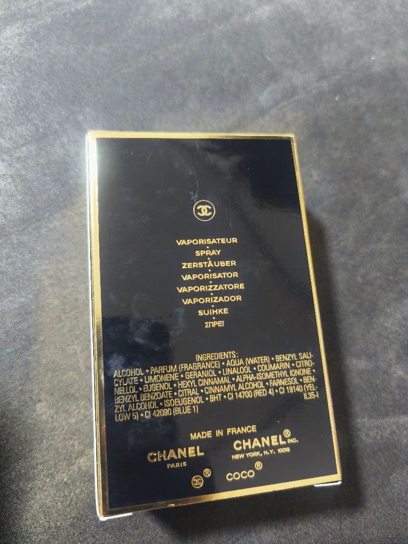 新品未使用　CHANEL COCO Eau de Parfum 50ml
