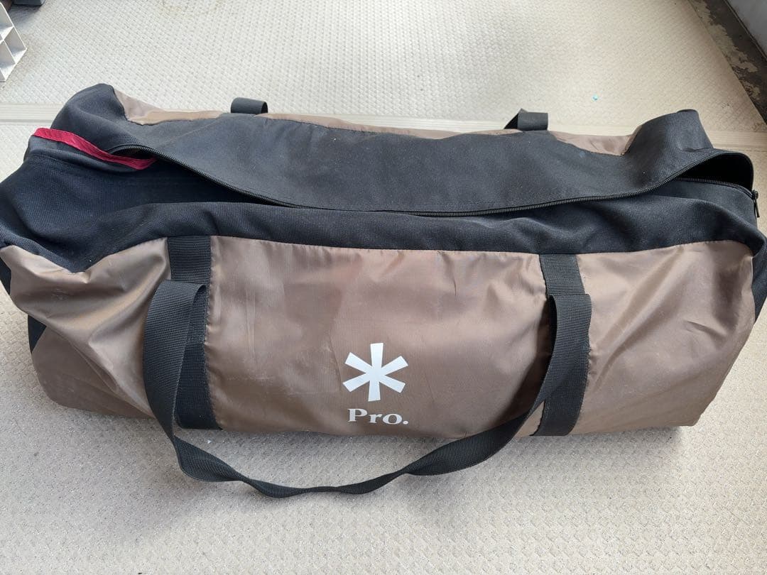 リビングシェルS Pro. シールドルーフ付き　雪峰祭限定品