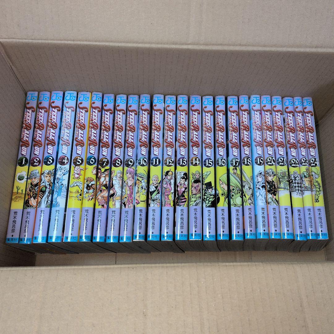 スティール・ボール・ラン 全巻セット　アニメ化　ジョジョ　初版多数