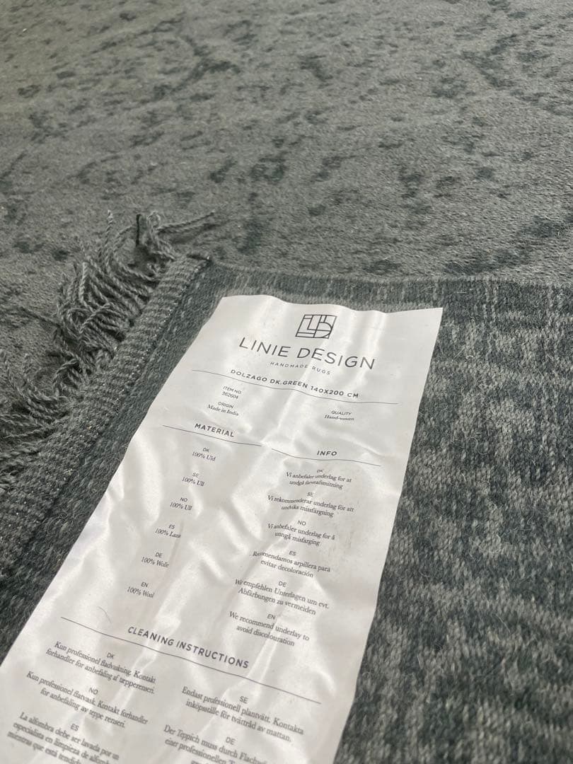 ラグ・カーペット linie design rug