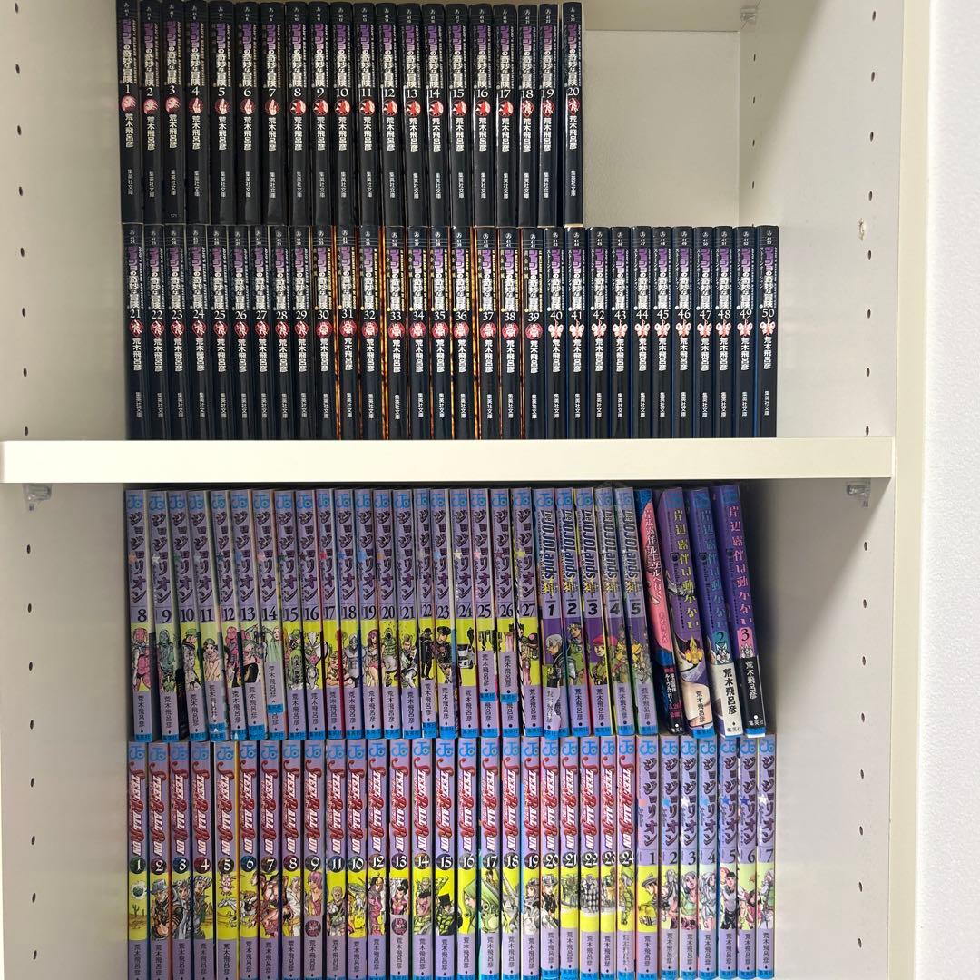 ジョジョの奇妙な冒険　全巻 スティールボールラン 漫画 セット　ジョジョランズ