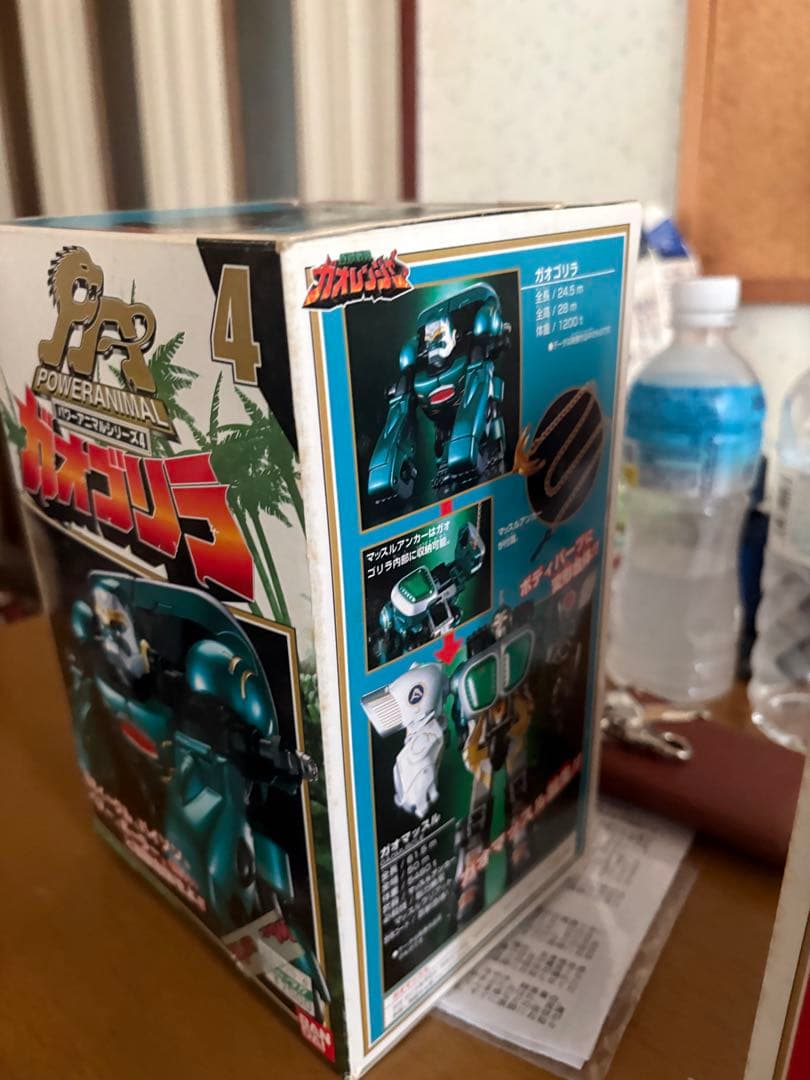 ガオレンジャー　ガオゴリラ