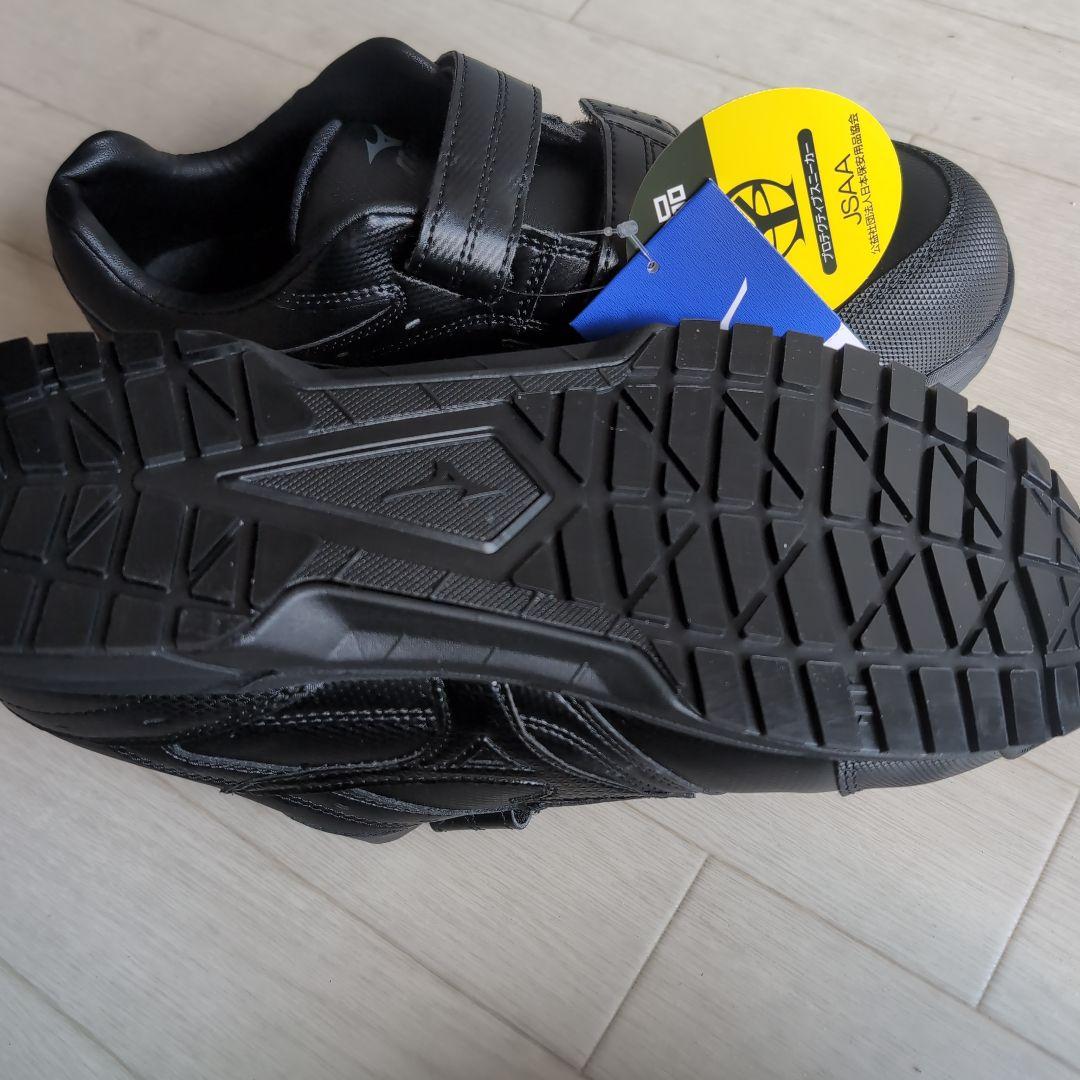 Mizuno 安全靴 ブラック JSAA規格適合 オールマイティCS 26.0