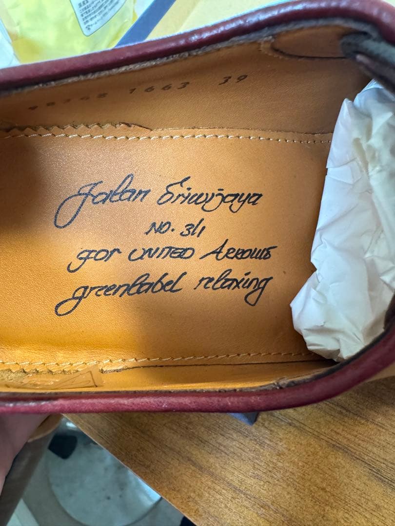 値下＜Jalan Sriwijaya＞プレーントゥ コードバン レザー シューズ