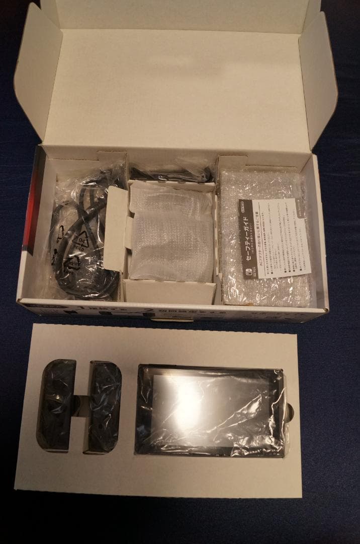 【お得セット】Nintendo Switch本体+ソフト2本+周辺機器セット