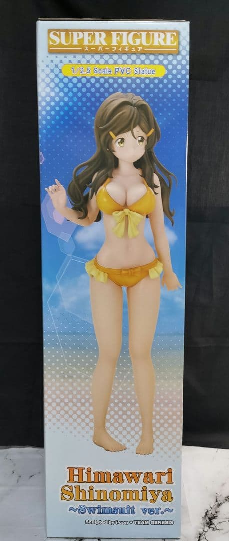 ビビッドレッド・オペレーション 四宮ひまわり 水着ver. やわらかバスト版